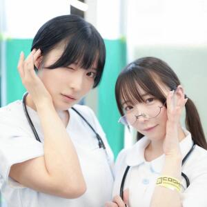 Utatane Sui other